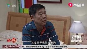 外来人阿光最新爆料新闻,揭秘外来人背后的惊人真相  第2张 外来人阿光最新爆料新闻,揭秘外来人背后的惊人真相  第2张