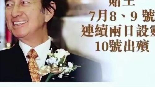 张崇孟最新爆料,揭秘娱乐圈惊人内幕  第2张 张崇孟最新爆料,揭秘娱乐圈惊人内幕  第2张