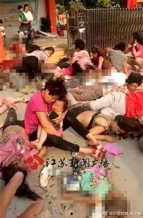 海南幼儿园爆料事件视频,惊人内幕曝光,家长震惊不已  第2张 海南幼儿园爆料事件视频,惊人内幕曝光,家长震惊不已  第2张