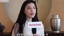天涯欧美娱乐圈爆料视频,天涯爆料视频深度解析  第2张 天涯欧美娱乐圈爆料视频,天涯爆料视频深度解析  第2张