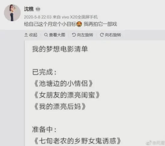 导演亲自爆料视频播放在线观看,独家爆料带你走进幕后,视频播放在线观看全解析