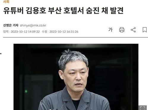 博主爆料娱乐圈小说,揭秘幕后真相,揭开明星们的爱恨情仇  第3张 博主爆料娱乐圈小说,揭秘幕后真相,揭开明星们的爱恨情仇  第3张