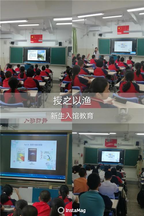 福州学校爆料视频大全,揭秘校园爆料视频背后的真实故事  第3张 福州学校爆料视频大全,揭秘校园爆料视频背后的真实故事  第3张