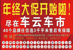 油最新爆料,揭秘幕后真相与未来趋势  第2张 油最新爆料,揭秘幕后真相与未来趋势  第2张