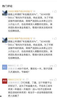 实名爆料缅北人员视频,实名爆料视频曝光惊人内幕  第3张 实名爆料缅北人员视频,实名爆料视频曝光惊人内幕  第3张