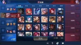王者小白爆料视频大全,揭秘游戏幕后精彩瞬间  第3张 王者小白爆料视频大全,揭秘游戏幕后精彩瞬间  第3张