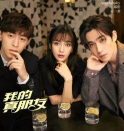 明星友人爆料视频下载,独家下载与幕后故事  第2张 明星友人爆料视频下载,独家下载与幕后故事  第2张