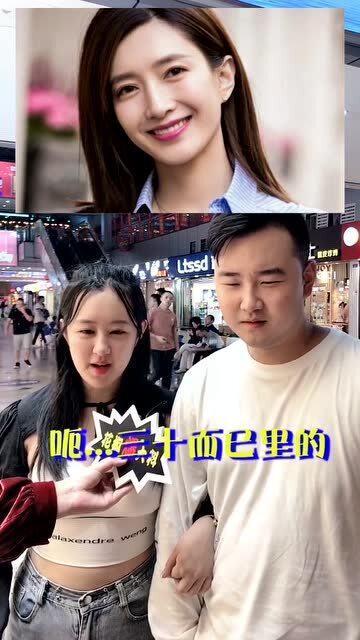 明星友人爆料视频下载,独家下载与幕后故事  第3张 明星友人爆料视频下载,独家下载与幕后故事  第3张