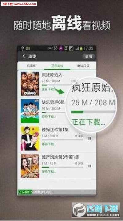越南小安爆料视频大全,揭秘热点事件与幕后真相  第2张 越南小安爆料视频大全,揭秘热点事件与幕后真相  第2张