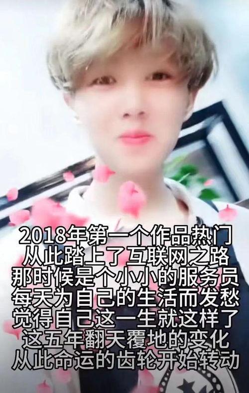 凌达乐视频爆料最新消息,最新视频揭露惊人内幕  第3张 凌达乐视频爆料最新消息,最新视频揭露惊人内幕  第3张
