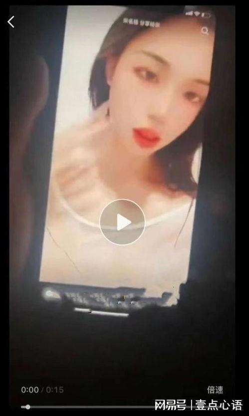 石家庄新婚爆料视频最新,甜蜜瞬间曝光,幸福瞬间感动网友  第2张 石家庄新婚爆料视频最新,甜蜜瞬间曝光,幸福瞬间感动网友  第2张