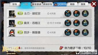 最新枫丹后续卡池爆料,神秘力量觉醒,全新冒险篇章即将开启  第3张 最新枫丹后续卡池爆料,神秘力量觉醒,全新冒险篇章即将开启  第3张