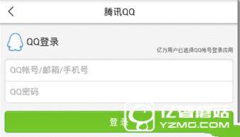 西安今日头条新闻爆料,揭秘神秘古墓新发现,千年文物引考古界热议  第2张 西安今日头条新闻爆料,揭秘神秘古墓新发现,千年文物引考古界热议  第2张