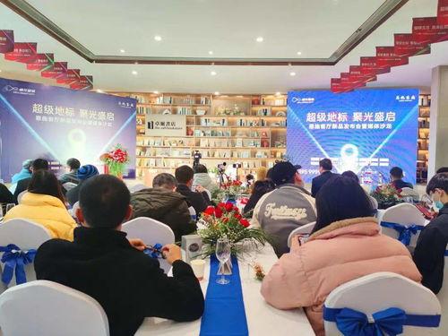 恩施头条最新爆料,揭秘神秘事件背后真相!  第2张 恩施头条最新爆料,揭秘神秘事件背后真相!  第2张