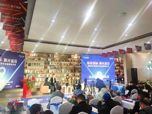 恩施头条最新爆料,揭秘神秘事件背后真相!  第3张 恩施头条最新爆料,揭秘神秘事件背后真相!  第3张