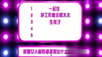 娱人娱乐爆料网站大全最新,最新爆料网站大全大起底!