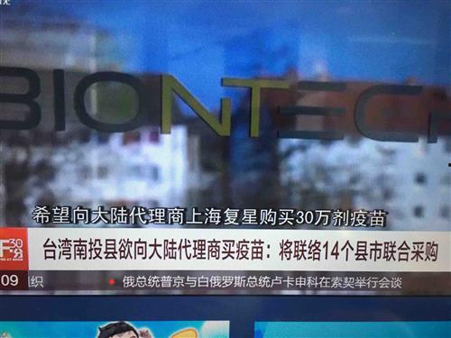 今天中午爆料新闻视频,最新视频揭露惊人内幕,事件真相令人震惊
