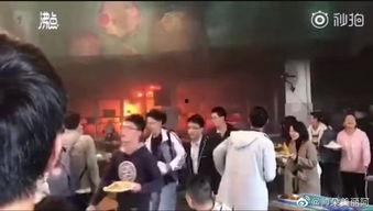 今天中午爆料新闻视频,最新视频揭露惊人内幕,事件真相令人震惊  第2张 今天中午爆料新闻视频,最新视频揭露惊人内幕,事件真相令人震惊  第2张