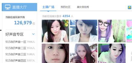 武汉爆料女生视频大全,揭秘校园生活背后的真实故事  第3张 武汉爆料女生视频大全,揭秘校园生活背后的真实故事  第3张