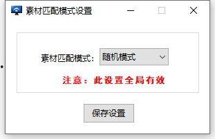 爆料文字图文怎么做视频,如何轻松制作引人入胜的视频内容  第2张 爆料文字图文怎么做视频,如何轻松制作引人入胜的视频内容  第2张