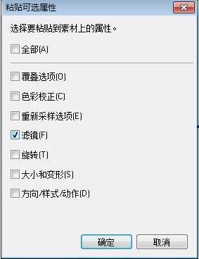 爆料文字图文怎么做视频,如何轻松制作引人入胜的视频内容  第3张 爆料文字图文怎么做视频,如何轻松制作引人入胜的视频内容  第3张