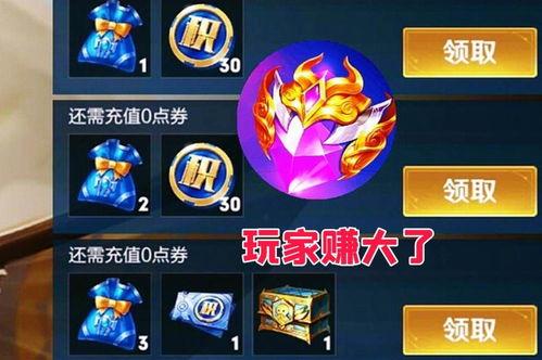 小宝茶爆料永曜之星视频,小宝茶爆料神秘视频揭秘  第2张 小宝茶爆料永曜之星视频,小宝茶爆料神秘视频揭秘  第2张