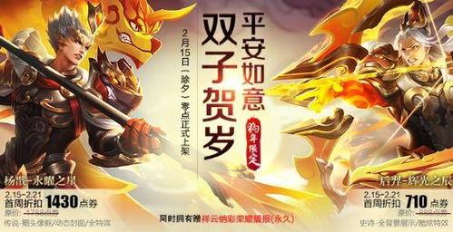 小宝茶爆料永曜之星视频,小宝茶爆料神秘视频揭秘  第3张 小宝茶爆料永曜之星视频,小宝茶爆料神秘视频揭秘  第3张
