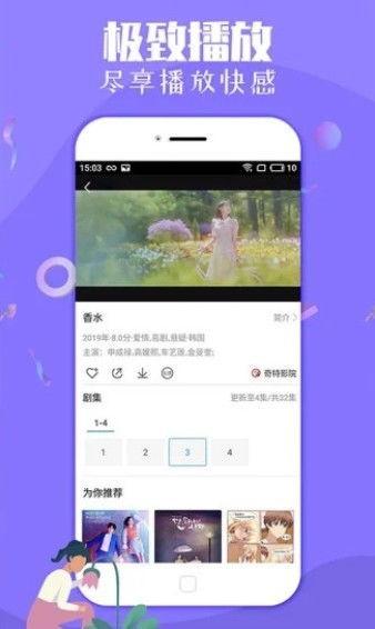 网红石头爆料视频大全下载,揭秘幕后真相与热门话题  第3张 网红石头爆料视频大全下载,揭秘幕后真相与热门话题  第3张