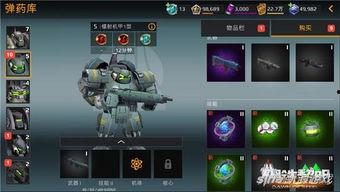 小白爆料新武器视频大全,新武器视频大全震撼来袭!  第2张 小白爆料新武器视频大全,新武器视频大全震撼来袭!  第2张