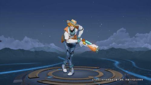 王者最新皮服爆料视频,王者新皮服惊艳亮相!揭秘最新爆料视频中的神秘元素  第2张 王者最新皮服爆料视频,王者新皮服惊艳亮相!揭秘最新爆料视频中的神秘元素  第2张