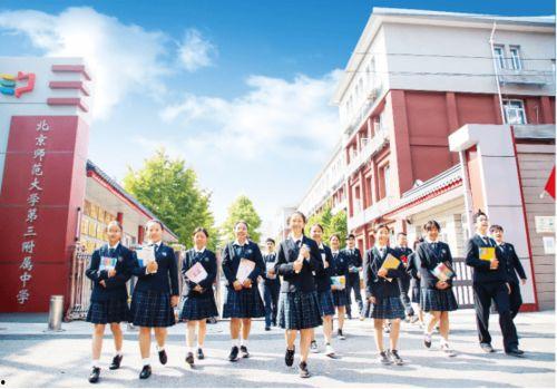 西江中学爆料案件最新,真相大白,正义终将抵达  第2张 西江中学爆料案件最新,真相大白,正义终将抵达  第2张