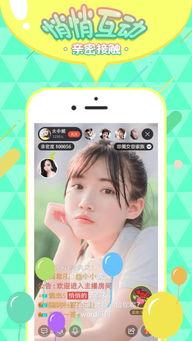 娱乐吃瓜壁纸下载手机版  第3张 娱乐吃瓜壁纸下载手机版  第3张