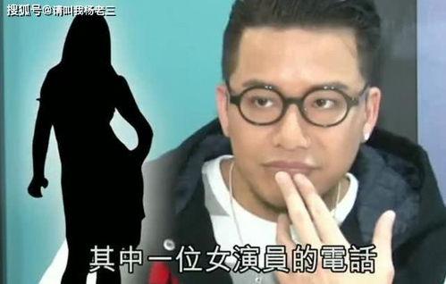 贵圈爆料娱乐圈,揭秘明星背后的故事与真相  第3张 贵圈爆料娱乐圈,揭秘明星背后的故事与真相  第3张
