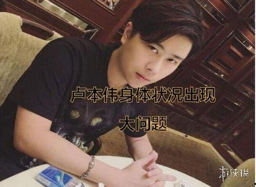 长治主播爆料事件最新,揭秘背后真相与网络舆论风暴  第2张 长治主播爆料事件最新,揭秘背后真相与网络舆论风暴  第2张