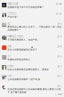 爆料获奖发视频,精彩视频全网疯传!  第2张 爆料获奖发视频,精彩视频全网疯传!  第2张