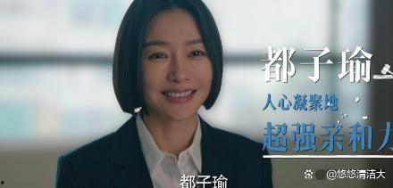 闫妮爆料张译黑料视频,真相背后令人震惊