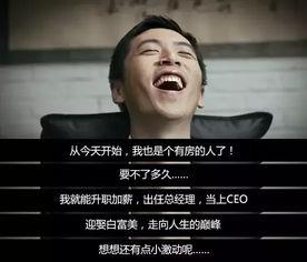 王大锤最近爆料视频播放,揭秘幕后真相,引发网友热议  第2张 王大锤最近爆料视频播放,揭秘幕后真相,引发网友热议  第2张