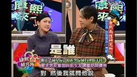 娱乐圈谁爆料比较真实,谁才是真实爆料者?  第2张 娱乐圈谁爆料比较真实,谁才是真实爆料者?  第2张