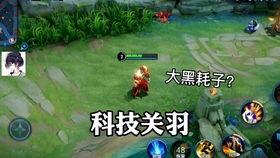 新皮肤爆料视频怎么发抖音,揭秘新皮肤!抖音视频带你领略游戏魅力瞬间