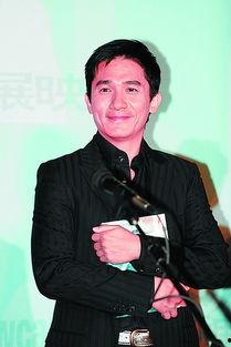 李安爆料梁朝伟了吗视频,梁朝伟幕后故事大曝光  第2张 李安爆料梁朝伟了吗视频,梁朝伟幕后故事大曝光  第2张
