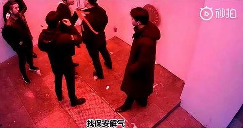 李易峰湾湾爆料视频,揭秘娱乐圈幕后真相  第3张 李易峰湾湾爆料视频,揭秘娱乐圈幕后真相  第3张