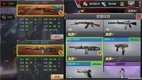 火线计划九月爆料视频完整版  第3张 火线计划九月爆料视频完整版  第3张