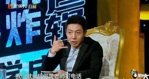 撒贝宁爆料生病的视频,勇敢面对挑战  第3张 撒贝宁爆料生病的视频,勇敢面对挑战  第3张