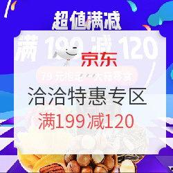 杂七杂八的视频爆料大全,杂七杂八视频爆料大全背后的真相与奇闻异事