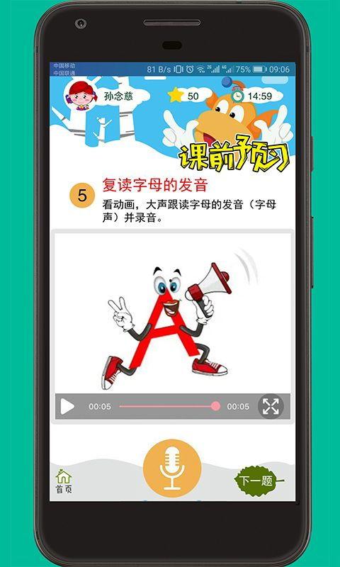 竞速7最新爆料视频下载,揭秘极限速度背后的秘密与挑战  第3张 竞速7最新爆料视频下载,揭秘极限速度背后的秘密与挑战  第3张