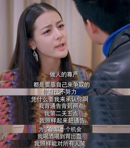 娱乐圈爆料颖儿是谁啊图片,娱乐圈爆料背后的神秘人物  第3张 娱乐圈爆料颖儿是谁啊图片,娱乐圈爆料背后的神秘人物  第3张