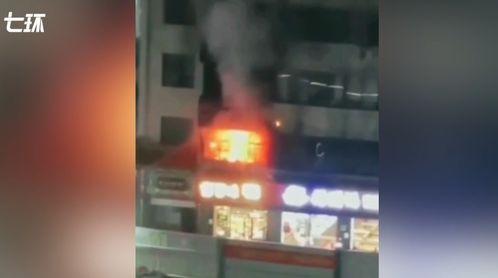 西湖火灾学生爆料视频,惊心动魄的现场直击