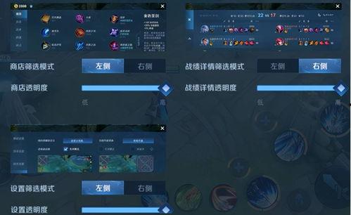 大盗最新爆料新英雄,大盗揭秘,神秘力量即将降临战场!  第3张 大盗最新爆料新英雄,大盗揭秘,神秘力量即将降临战场!  第3张
