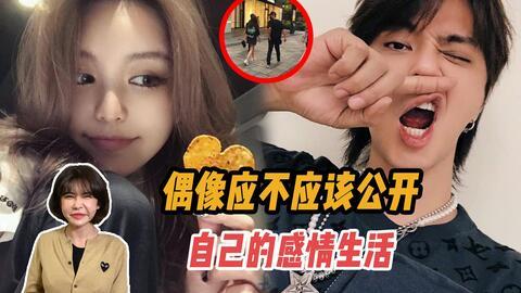 韩国娱乐新闻爆料,明星恋情曝光,甜蜜瞬间引粉丝热议  第3张 韩国娱乐新闻爆料,明星恋情曝光,甜蜜瞬间引粉丝热议  第3张