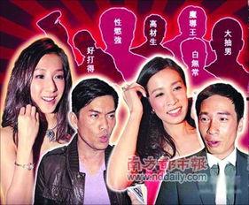 关于娱乐圈最新爆料,揭秘明星背后的惊人真相  第3张